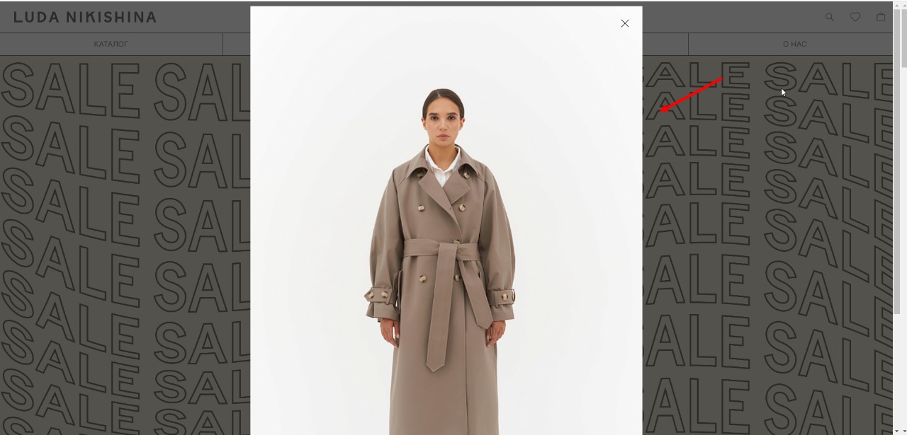FW 23/24
